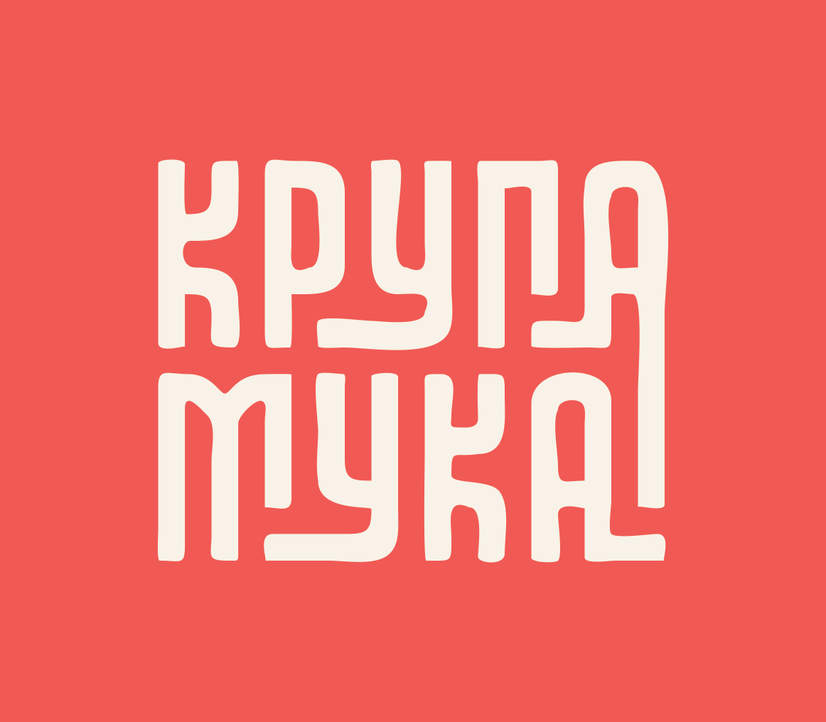 Сёмга с/м,с/с пласт (Мурманск) 2,0-2,2кг