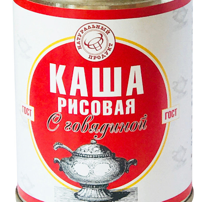 Рис консервы