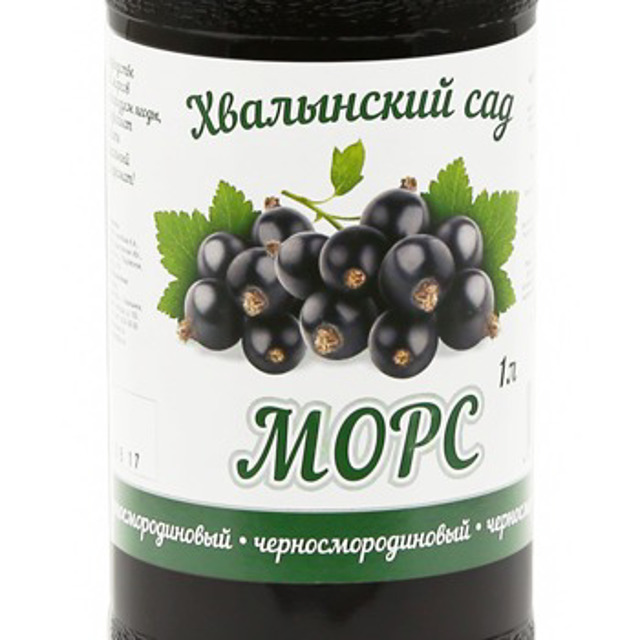 Морс натуральный чёрная смородина Хвалынский сад™, 1литр