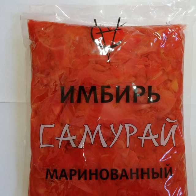 Имбирь маринованный розовый