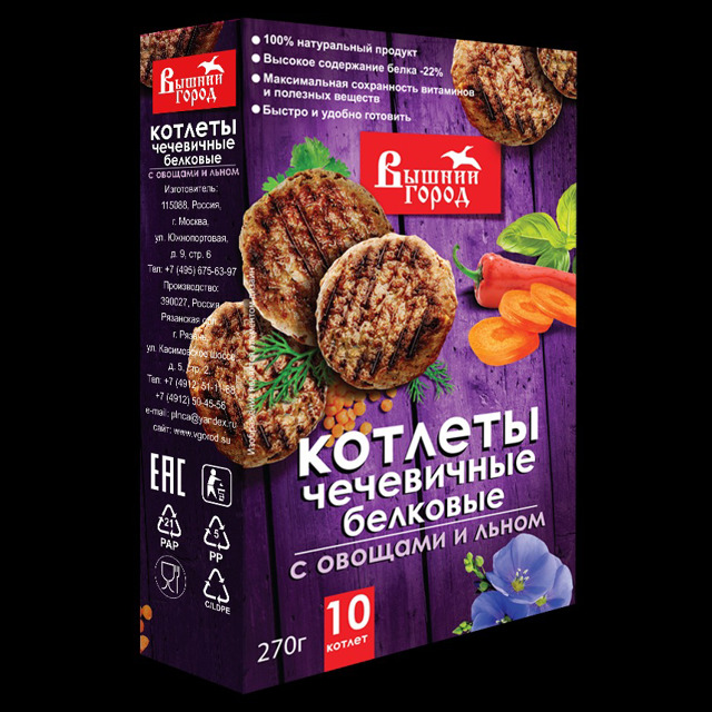 Котлеты чечевичные белковые "Вышний город" с овощами