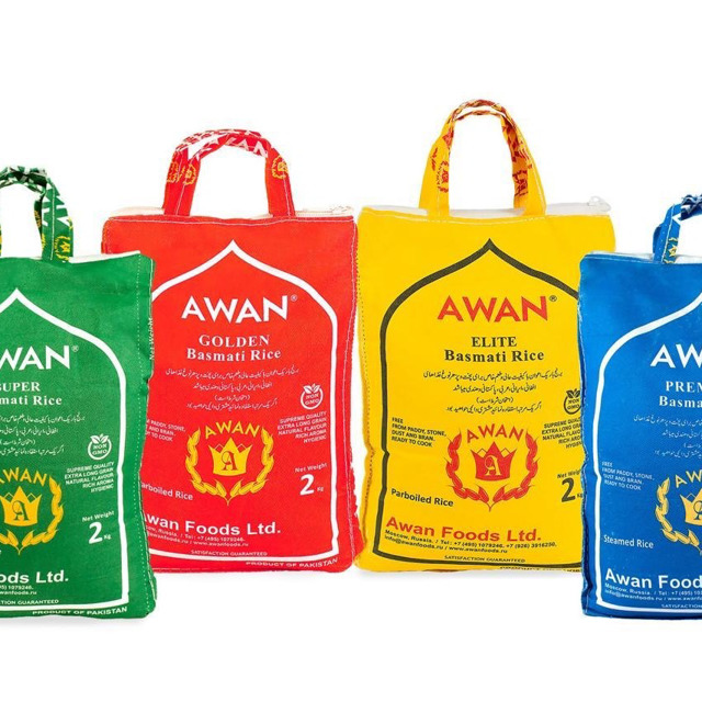 Рис Басмати Элитных Сортов AWAN