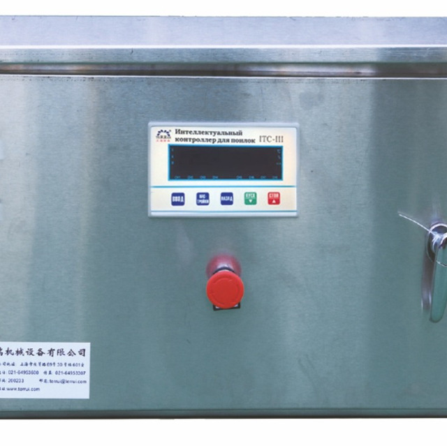 Система нагрева воды: 3 тена + система управления EHS-10