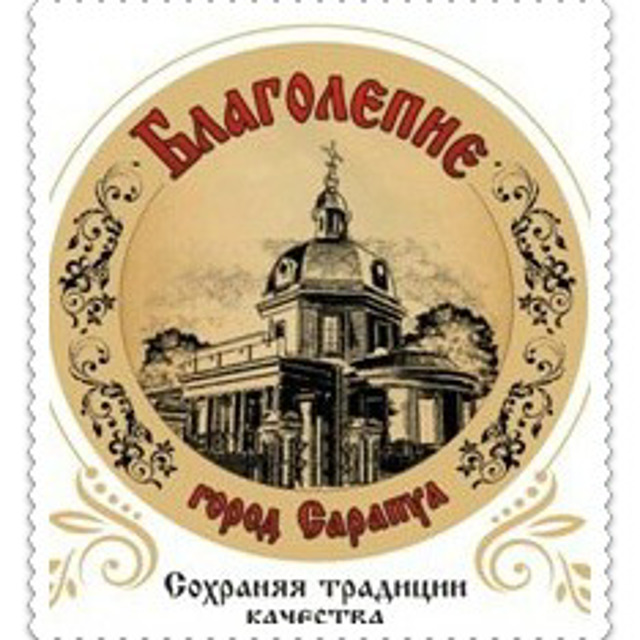 Заготовки для перепечей