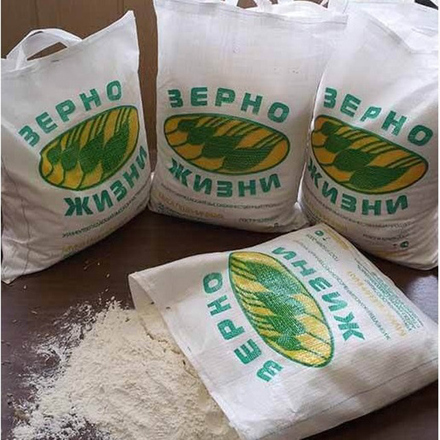 Мука пшеничная хлебопекарная высшего сорта