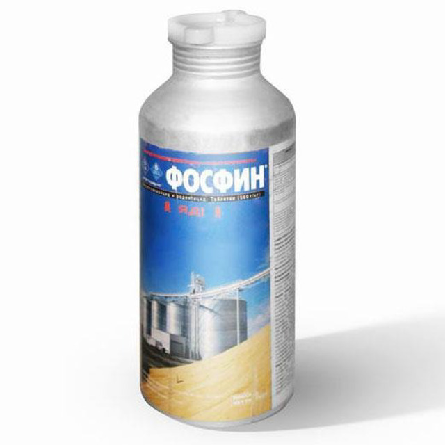 Фосфин (фумигант)