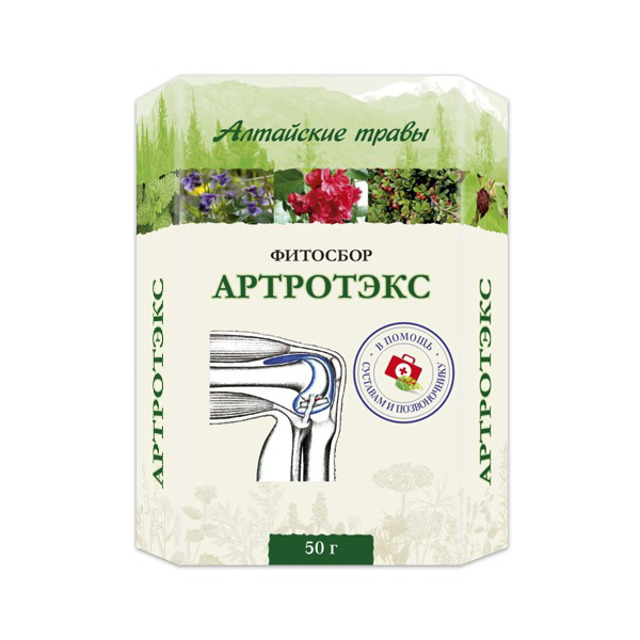 Фитосборы «Алтайские травы» Оптом