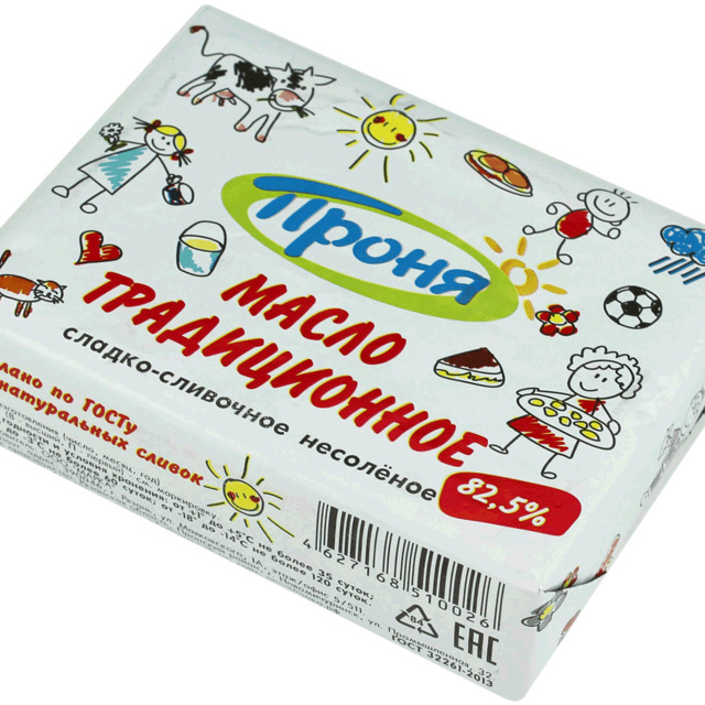 Масло сливочное