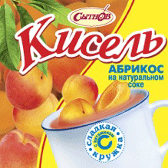 Абрикос — кисель сухой концентрат в брикете с витамином