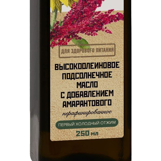 Масло подсолнечное высокоолеиновое с доб. Амарантового