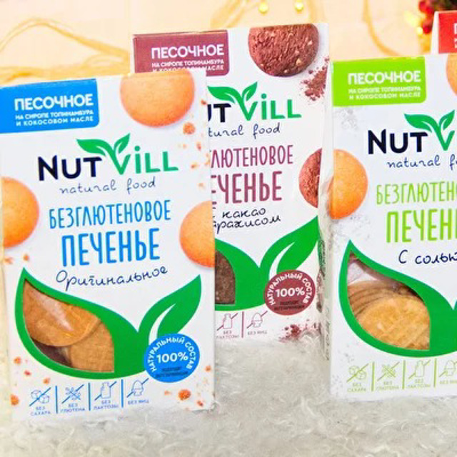 Безглютеновое печенье Nutvill