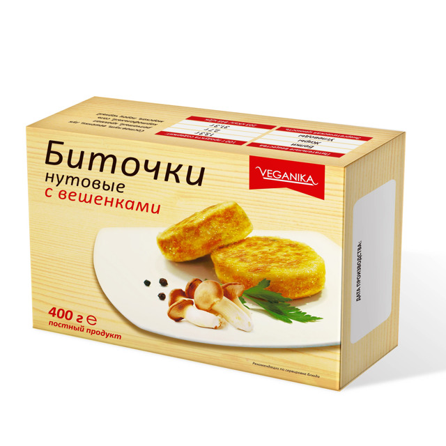 Биточки нутовые с вешенками Veganika, 400г