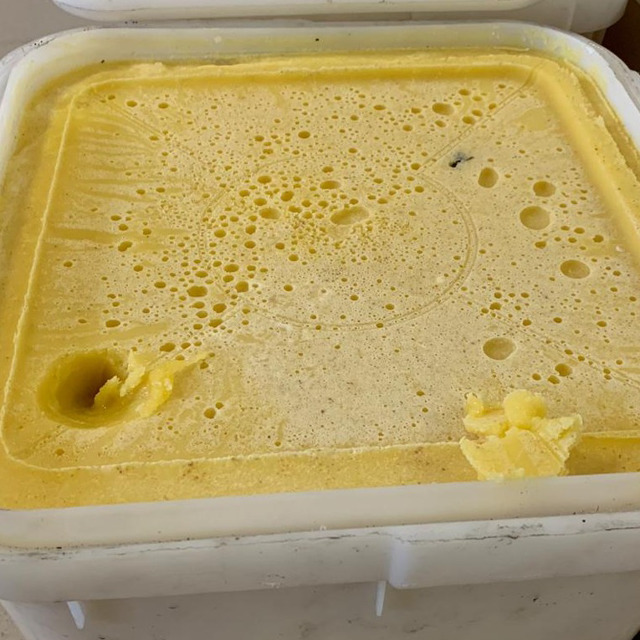 Подсолнечниковый Алтайский Мёд