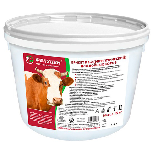 Фелуцен брикет К1-2 энергетический для дойных коров 15кг