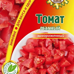 ЗАМОРОЖЕННЫЙ ТОМАТ РЕЗАНЫЙ